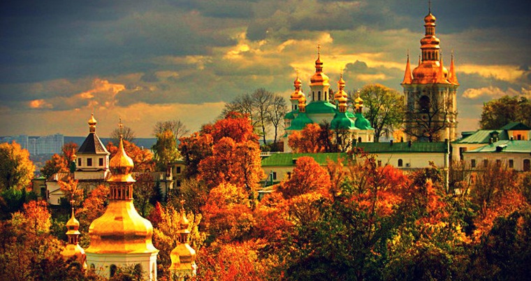 Вигляд Києва восени