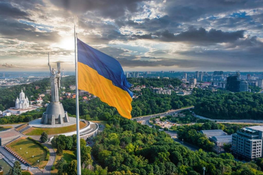 Kyiv photo