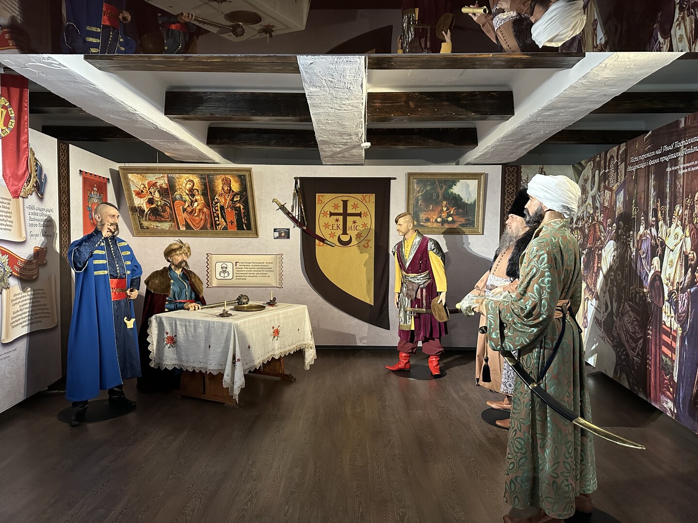 ����� ����������� ��������� �����